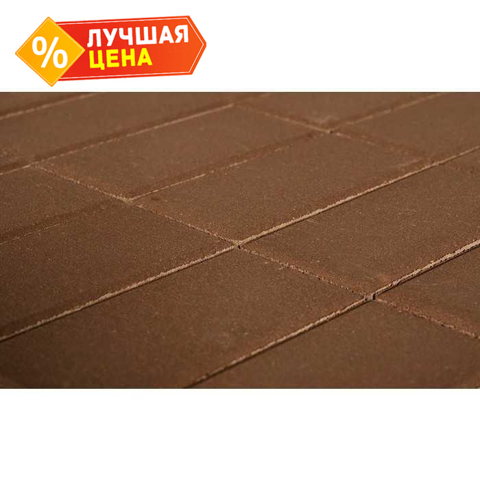 Плитка тротуарная BRAER Прямоугольник коричневый, 200x100x40 мм