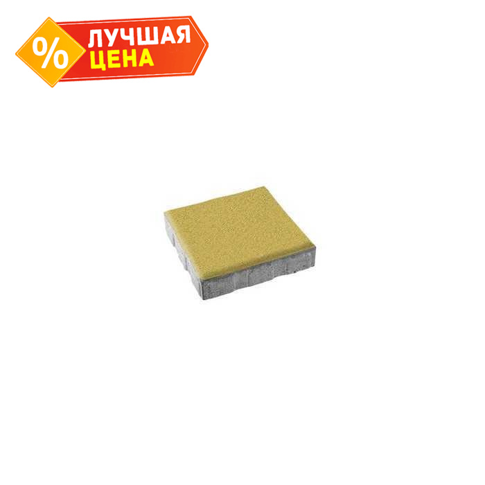 Плитка тротуарная Квадрум Б.5.К.6 гладкий желтый 500x500x60 мм