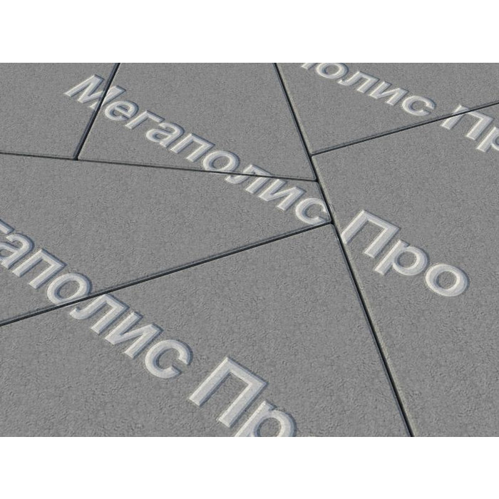 Тротуарная плитка Выбор Оригами Б.4.Фсм.8 80 мм Стандарт Серый